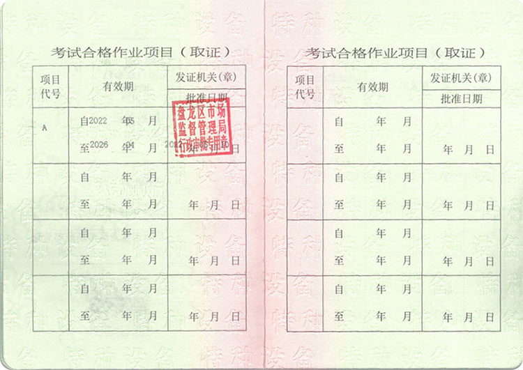 豸A֤֤ʽ