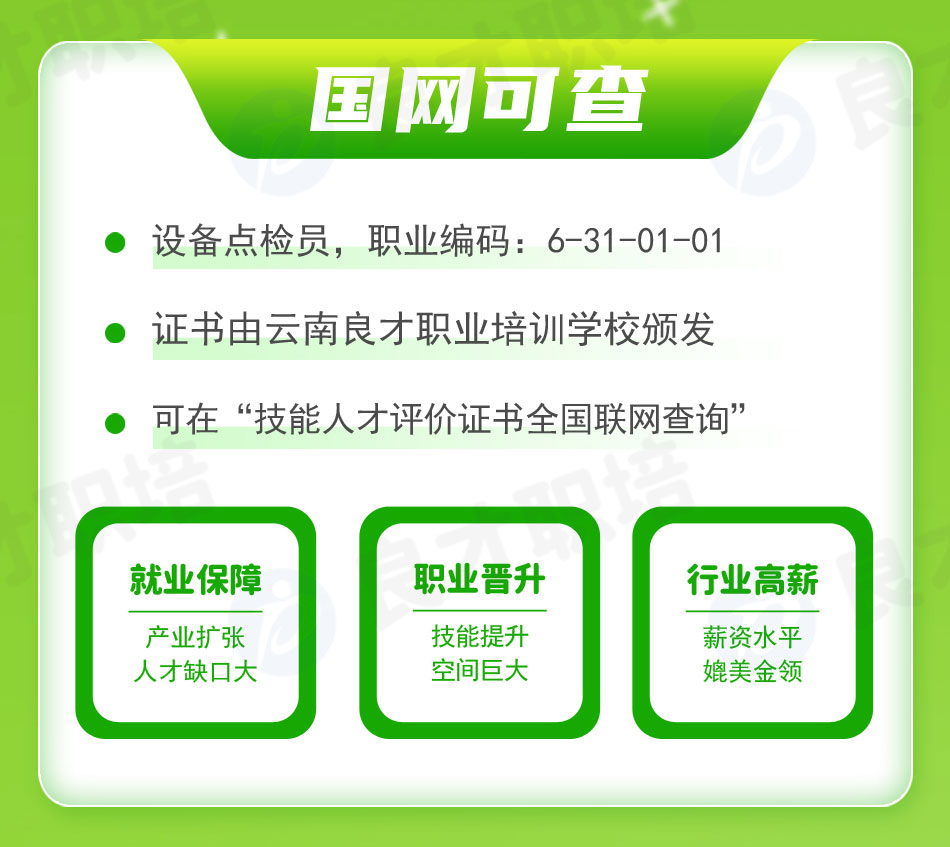 豸Ա֤Ͽɹɲ