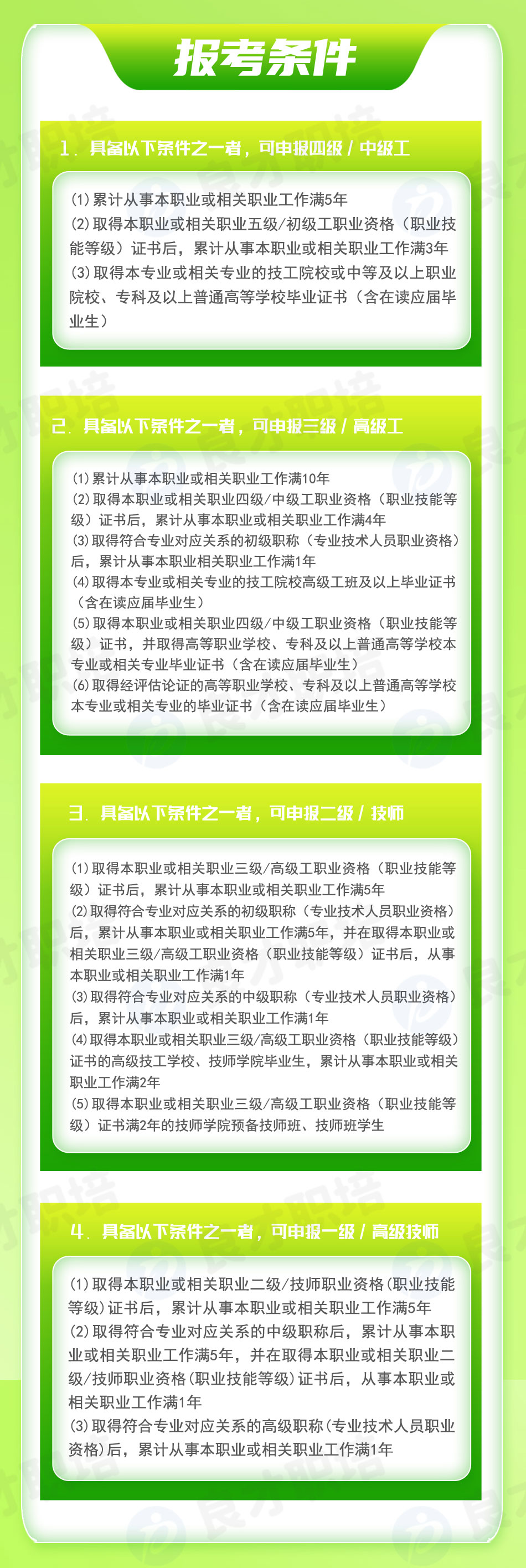 豸Ա֤鱨